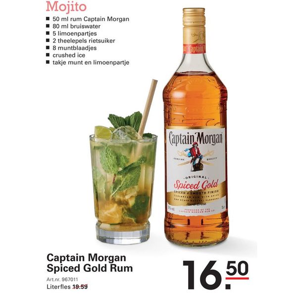 Captain Morgan Spiced Gold Rum