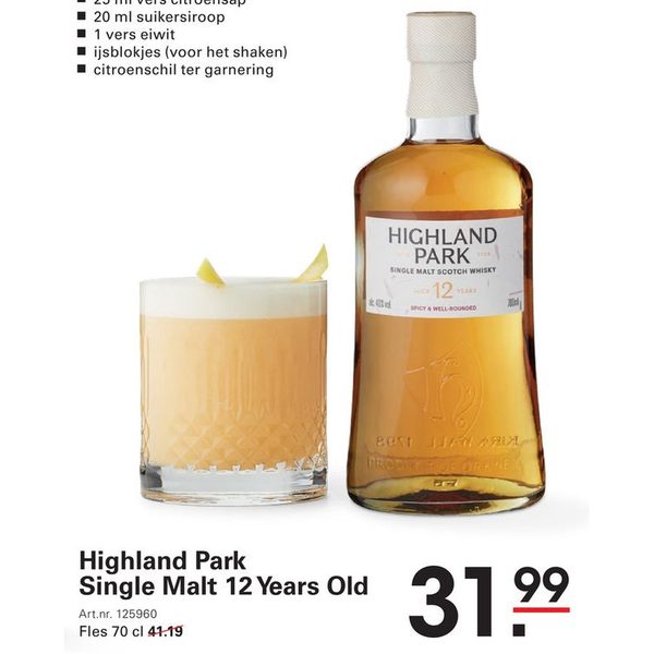 Highland Park Single Malt 12 Years Old