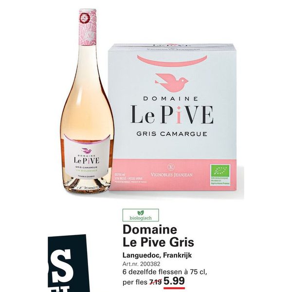 Domaine Le Pive Gris