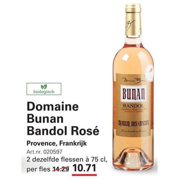 Domaine Bunan Bandol Rosé