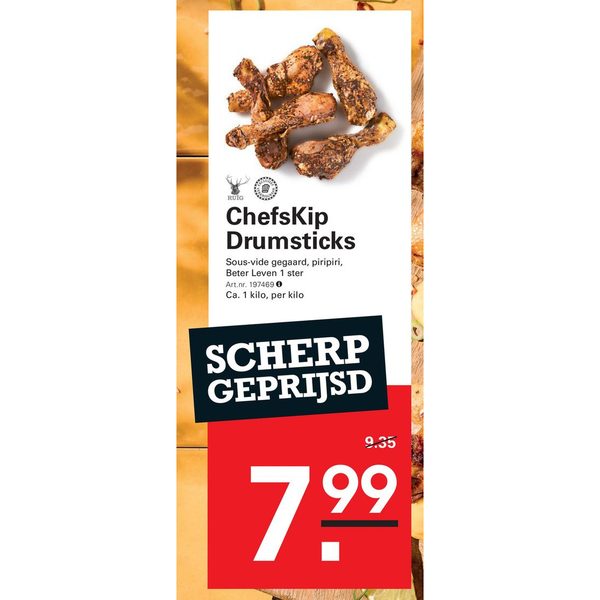 ChefsKip Drumsticks
