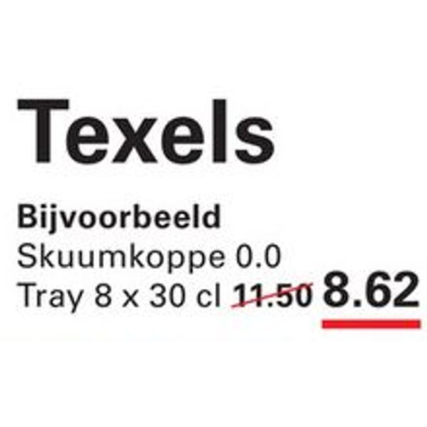 Texels Skuumkoppe 0.0