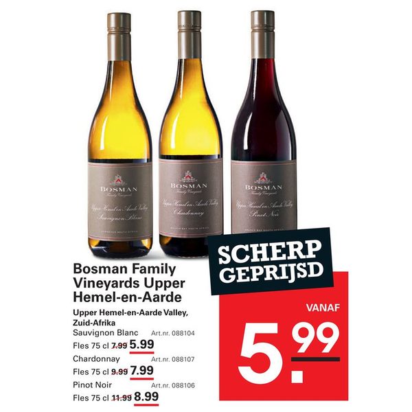 Bosman Family Vineyards Upper Hemel-en-Aarde