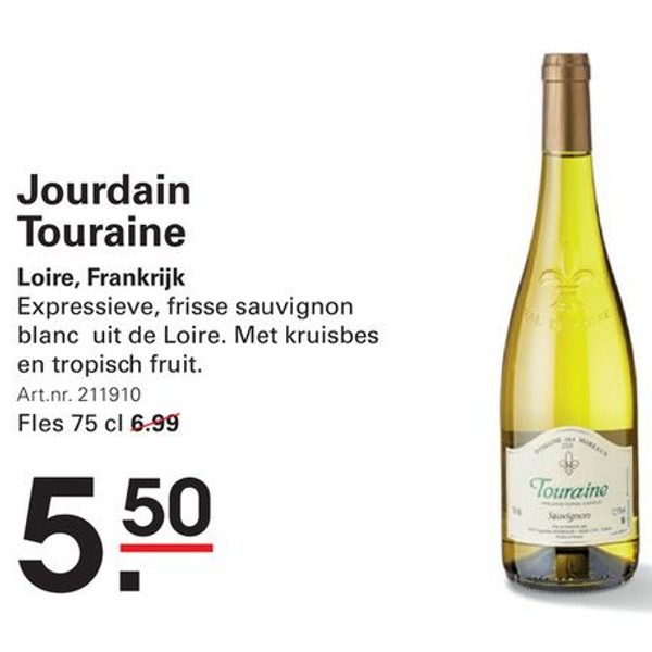 Jourdain Touraine