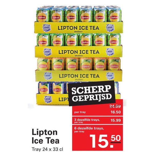 Lipton Ice Tea