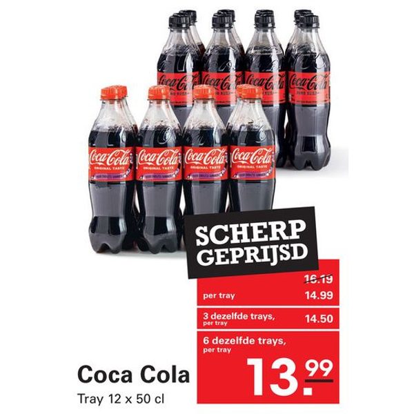 Coca Cola