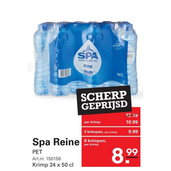 Spa Reine