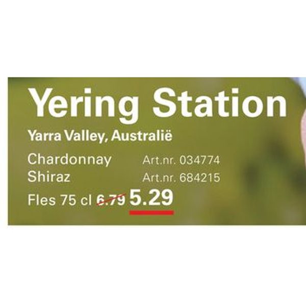 Yering Station