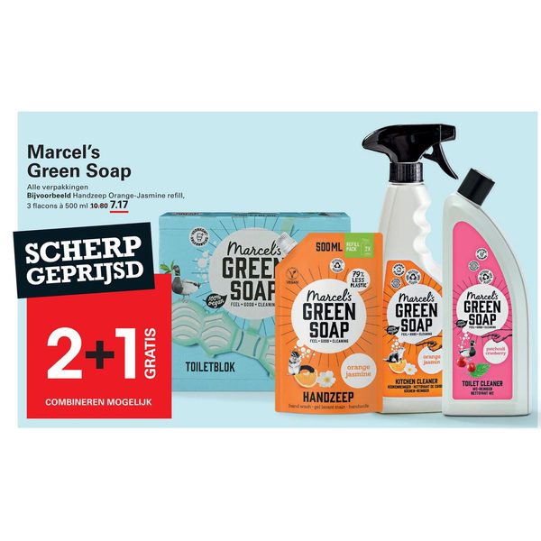 Marcel's Green Soap