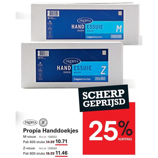 Propia Handdoekjes M-vouw