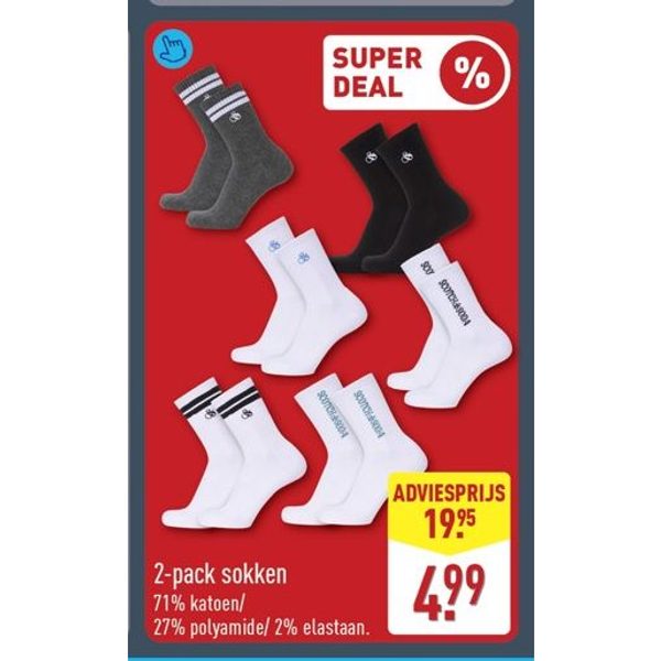 2-pack sokken