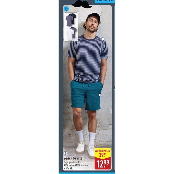 2-pack T-shirts