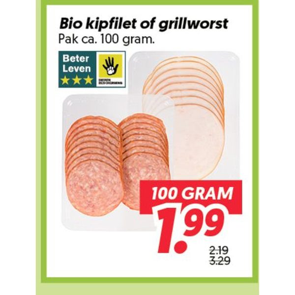 Bio kipfilet of grillworst Pak ca. 100 gram.