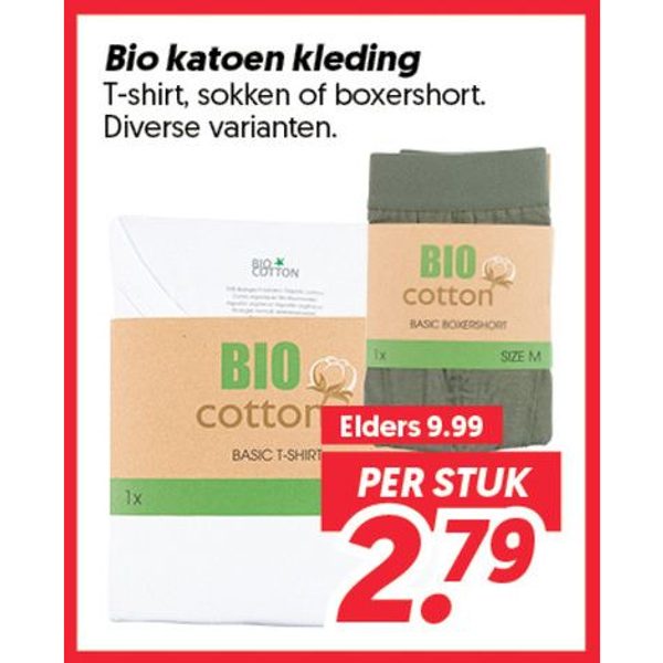 Bio katoen kleding