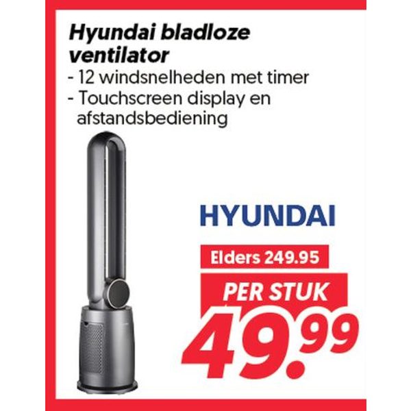 Hyundai bladloze ventilator
