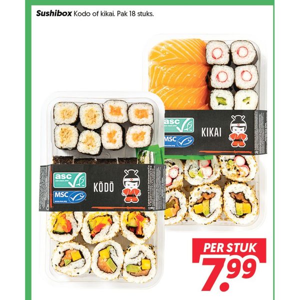 Sushibox Kodo of kikai