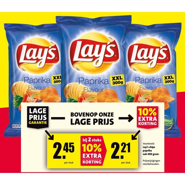 Lay's chips paprika 300g
