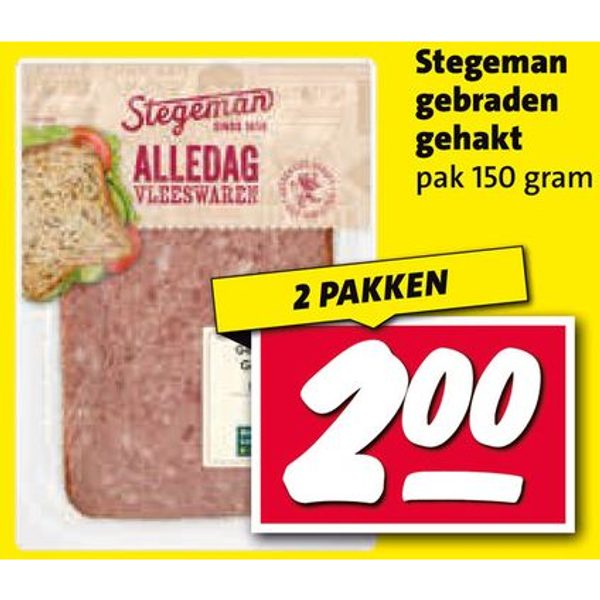 Stegeman gebraden gehakt