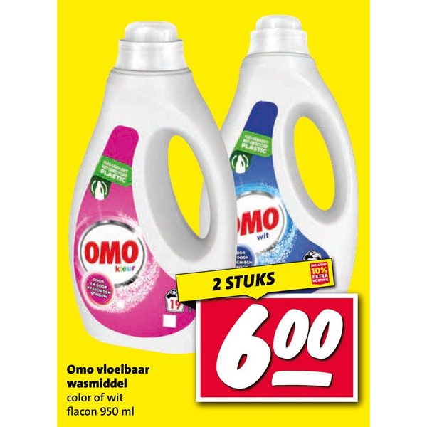 Omo vloeibaar wasmiddel color of wit flacon 950 ml