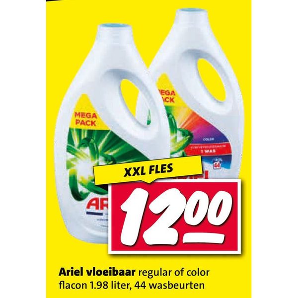 Ariel vloeibaar regular of color flacon 1.98 liter, 44 wasbeurten
