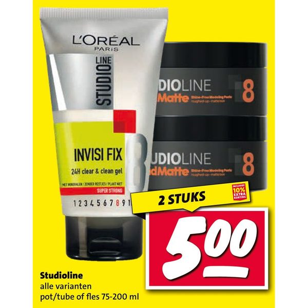 Studioline