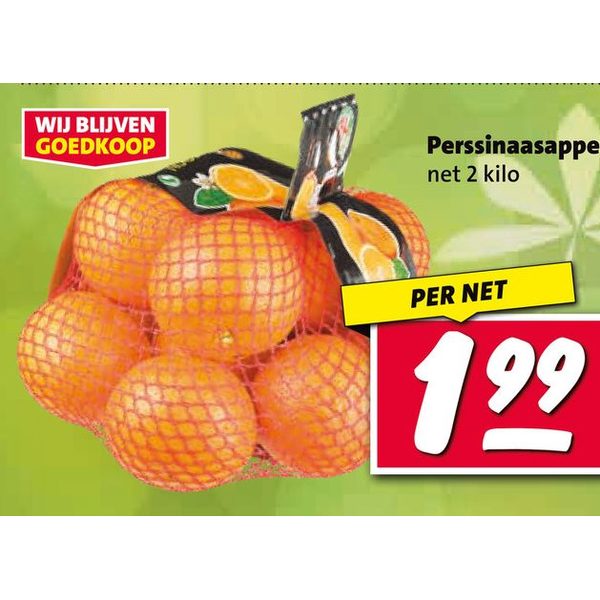 Perssinaasappels net 2 kilo