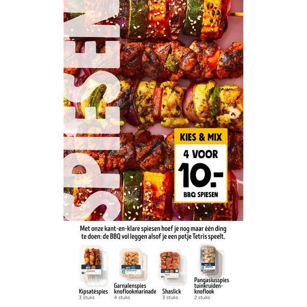 BBQ SPIESEN