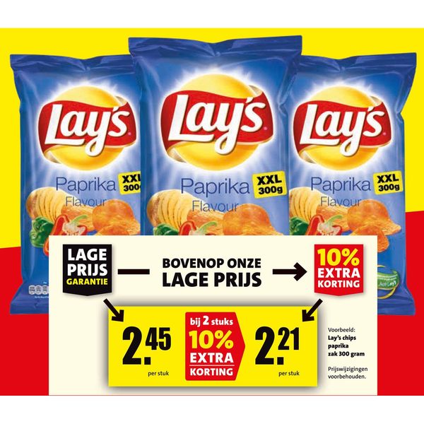 Lay's chips paprika zak 300 gram