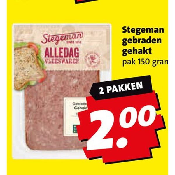 Stegeman gebraden gehakt