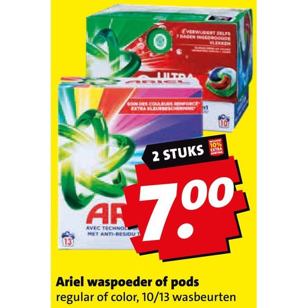 Ariel waspoeder of pods