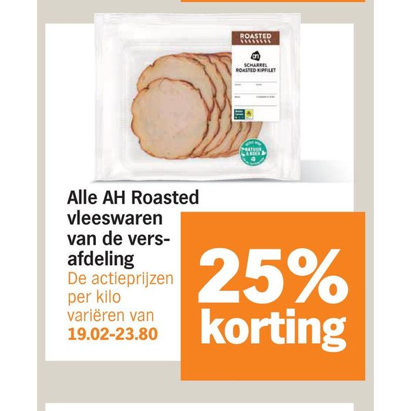Alle AH Roasted vleeswaren van de versafdeling