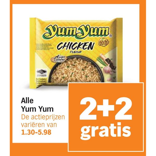 Yum Yum Asian Cuisine Chicken Flavour