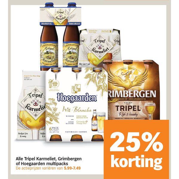 Alle Tripel Karmeliet, Grimbergen of Hoegaarden multipacks