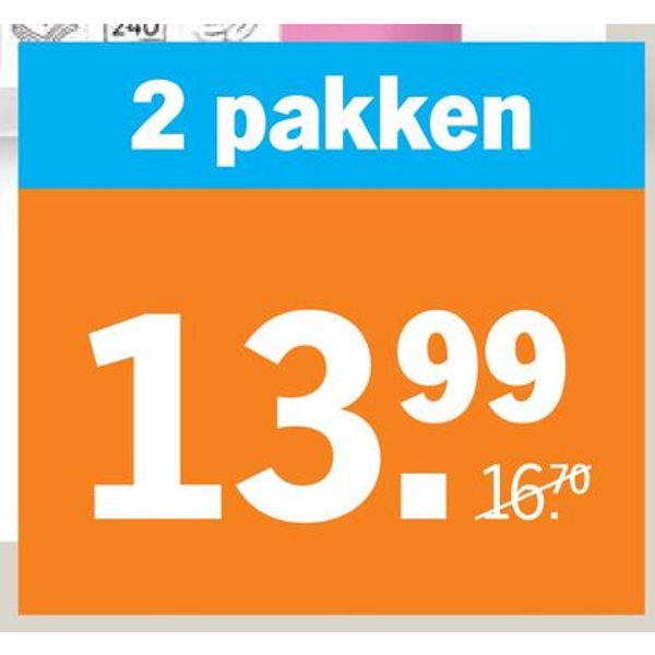 AH Extra zacht & sterk toiletpapier 4-laags 12=18 rollen