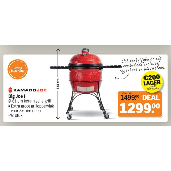 Kamado Joe Big Joe I