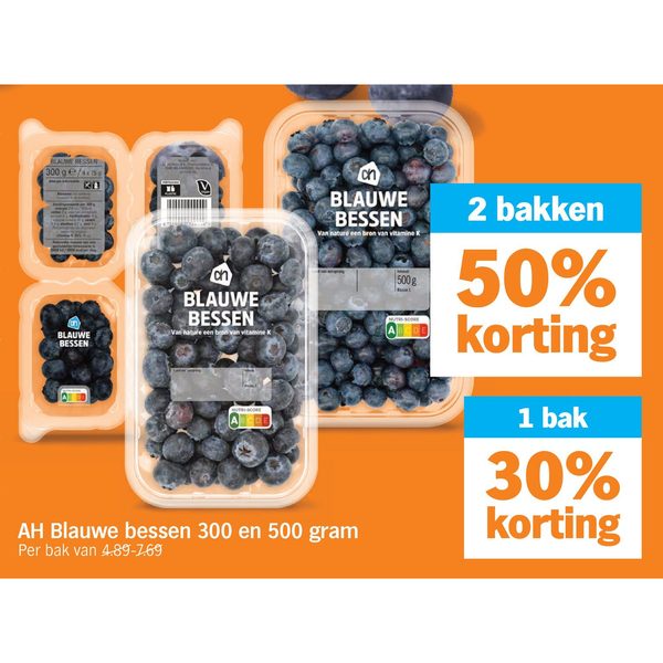 AH Blauwe bessen 300 en 500 gram