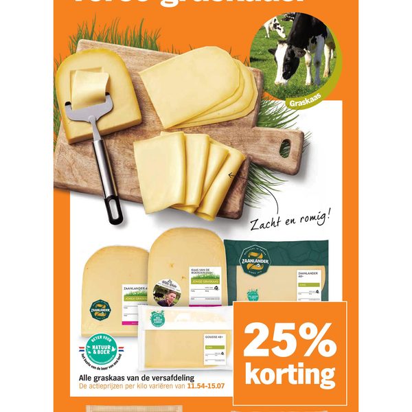 Alle graskaas van de versafdeling