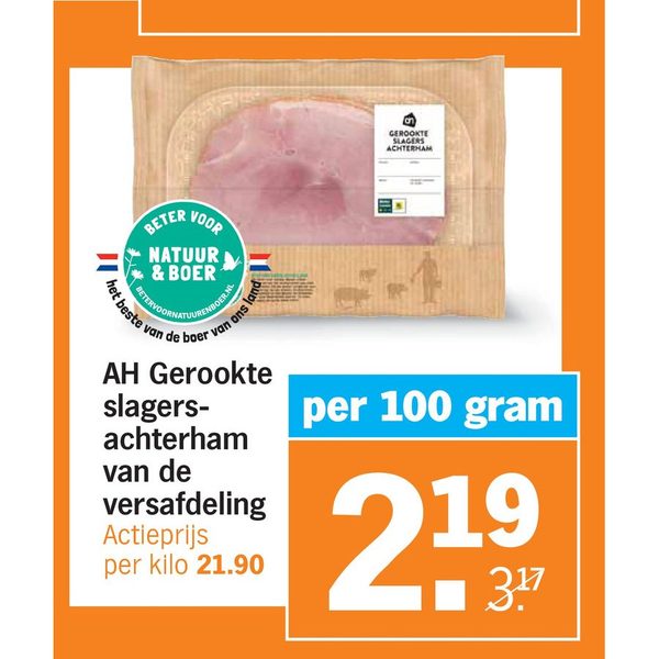 AH Gerookte slagers-achterham van de versafdeling