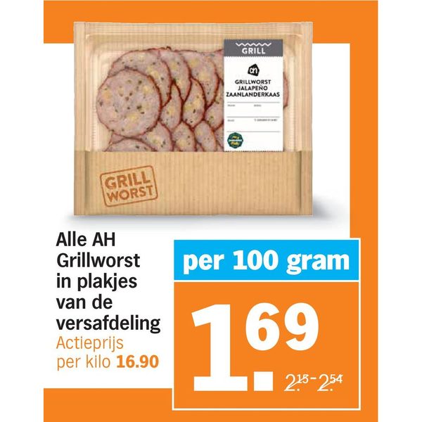 Alle AH Grillworst in plakjes van de versafdeling