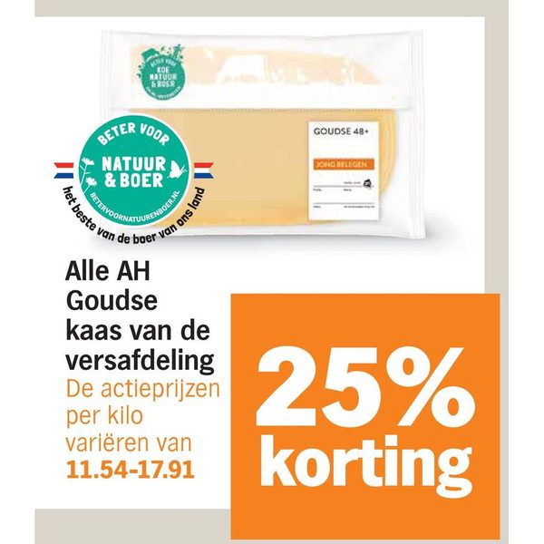 Alle AH Goudse kaas van de versafdeling