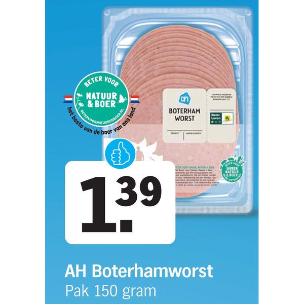 AH Boterhamworst