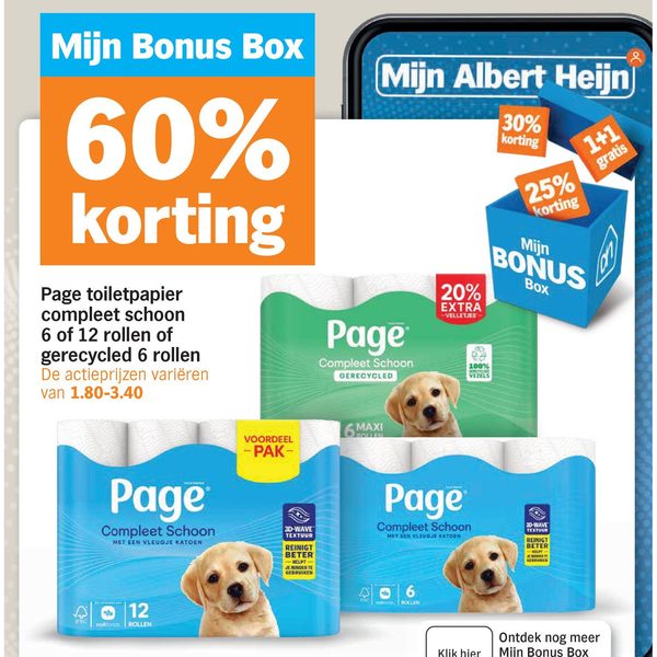 Page toiletpapier compleet schoon of gerecycled