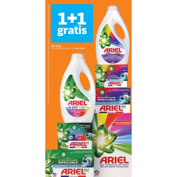 Alle Ariel