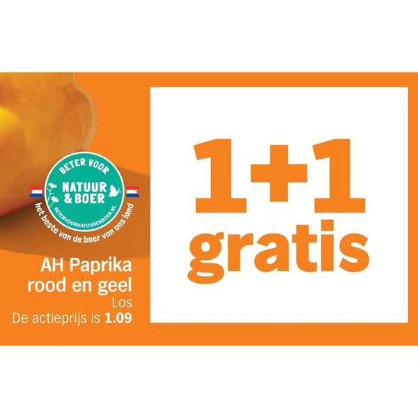 AH Paprika rood en geel