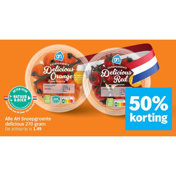 Alle AH Snoepgroente delicious 270 gram