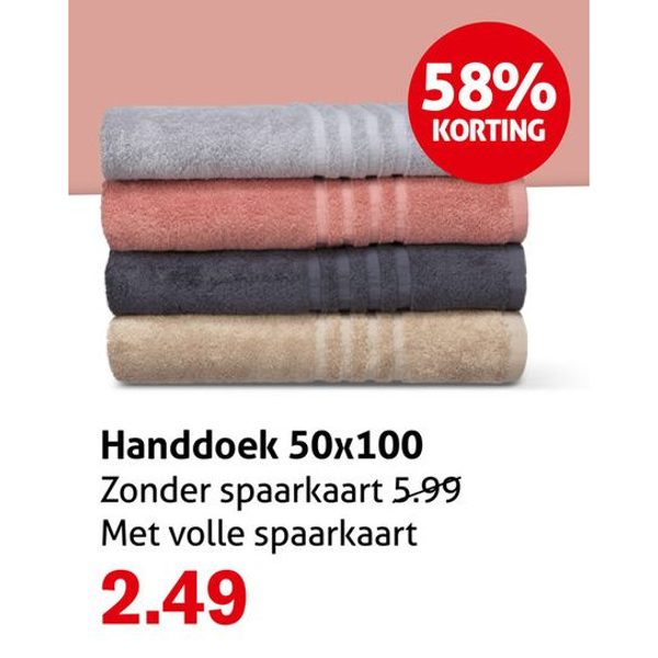 Handdoek 50x100