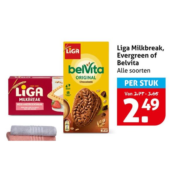 Liga Milkbreak, Evergreen of Belvita