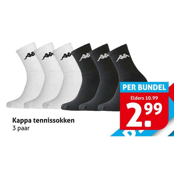 Kappa tennissokken