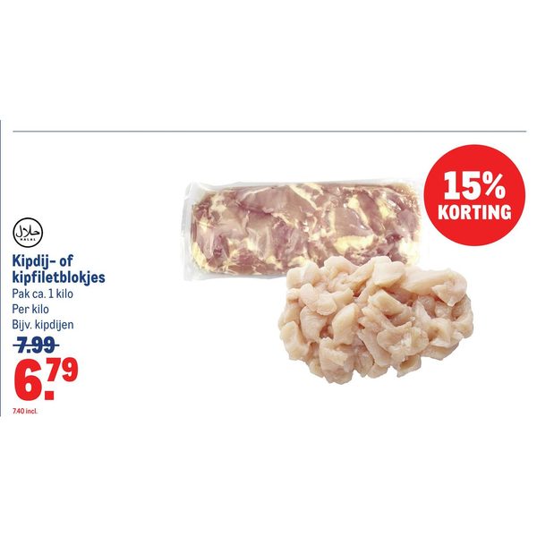 Kipdij- of kipfiletblokjes