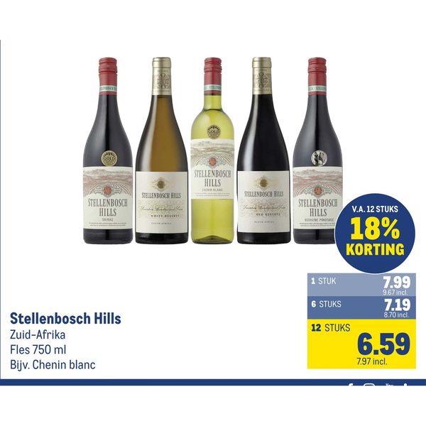 Stellenbosch Hills (12 stuks)